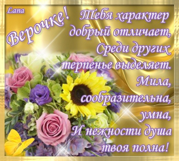 http://4put.ru/pictures/max/733/2254508.jpg