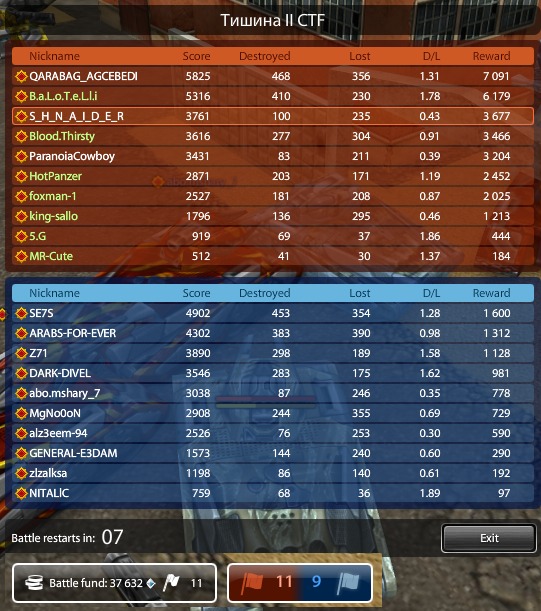 2259273.jpg