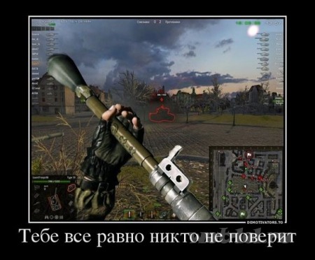 http://4put.ru/pictures/max/736/2261767.jpg