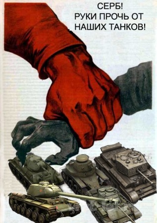 http://4put.ru/pictures/max/736/2261768.jpg