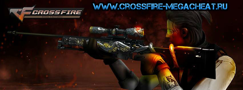 OneHit CF FIX MENU для crossfire OneHit CF FIX MENU для crossfire