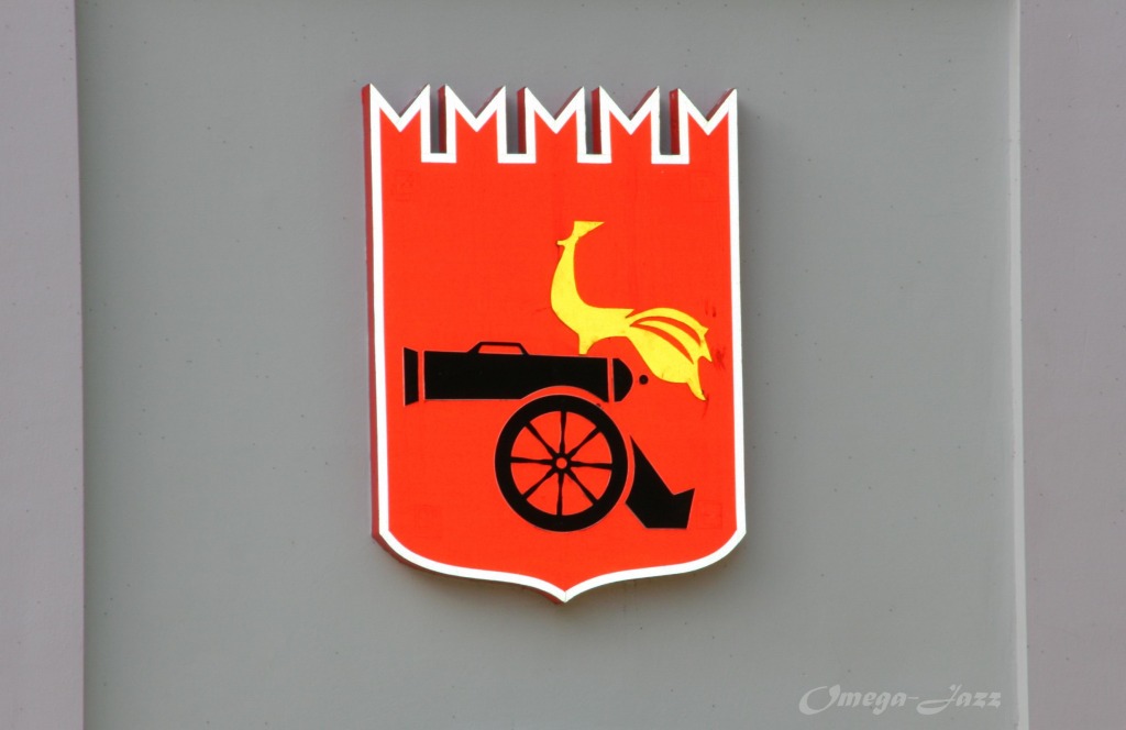 Герб Смоленской области / Превью / Архитектура / Сортировка по ширине ...