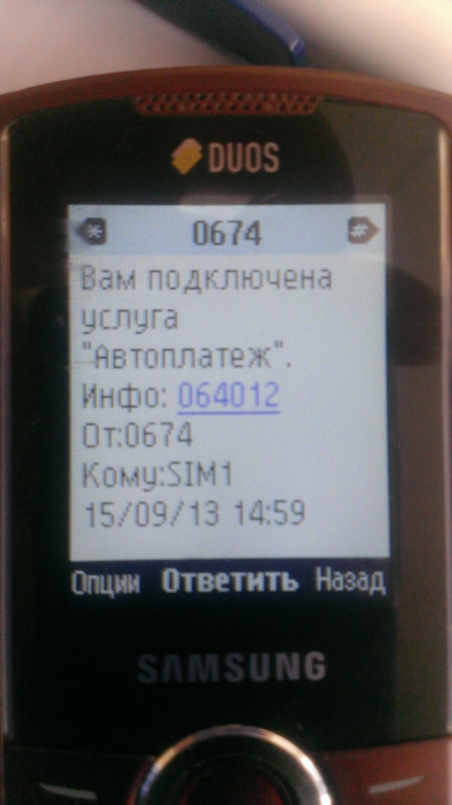 user posted image