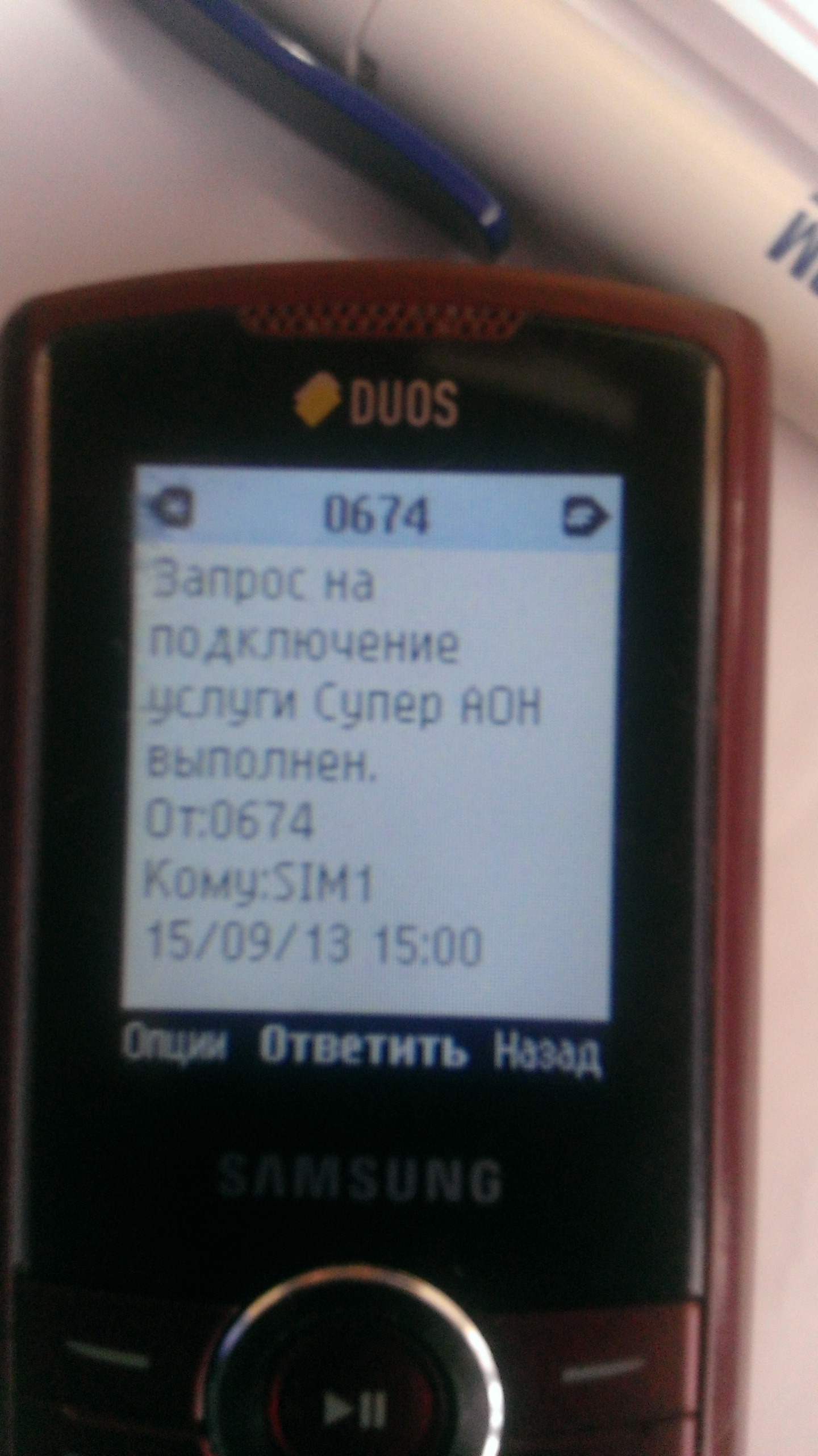 user posted image