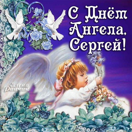 Любовные открытки с песнями Любовные открытки с песнями