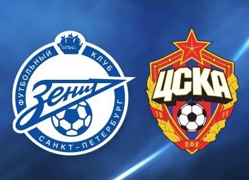 «Зенит» - «ЦСКА». Предварительные расклады
