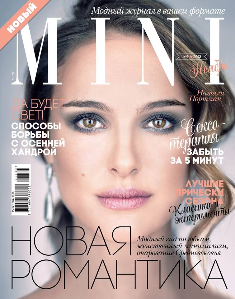 http://4put.ru/pictures/max/761/2337877.jpg