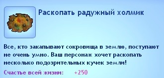 2346465.jpg