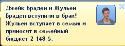 2357917.jpg