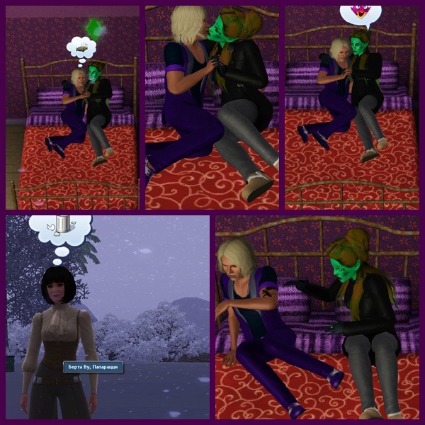 2358070.jpg