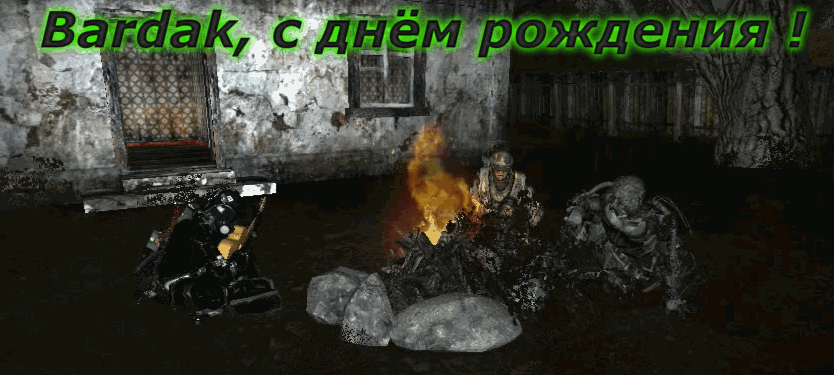 2366340.gif