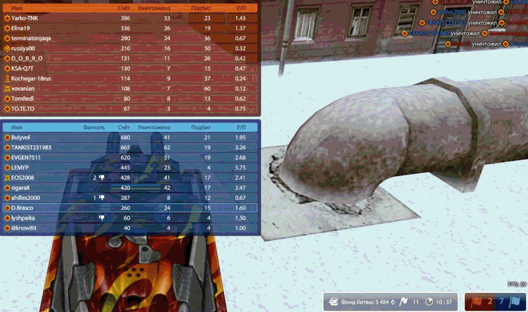 2388966.gif