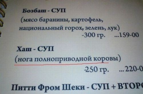 2392457.jpg