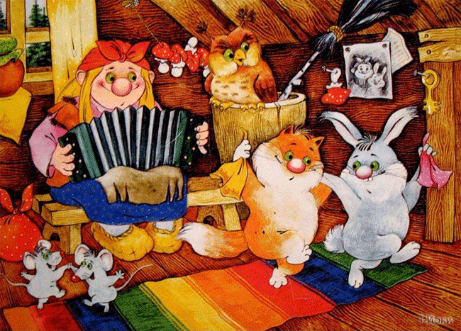 http://4put.ru/pictures/max/78/240988.gif