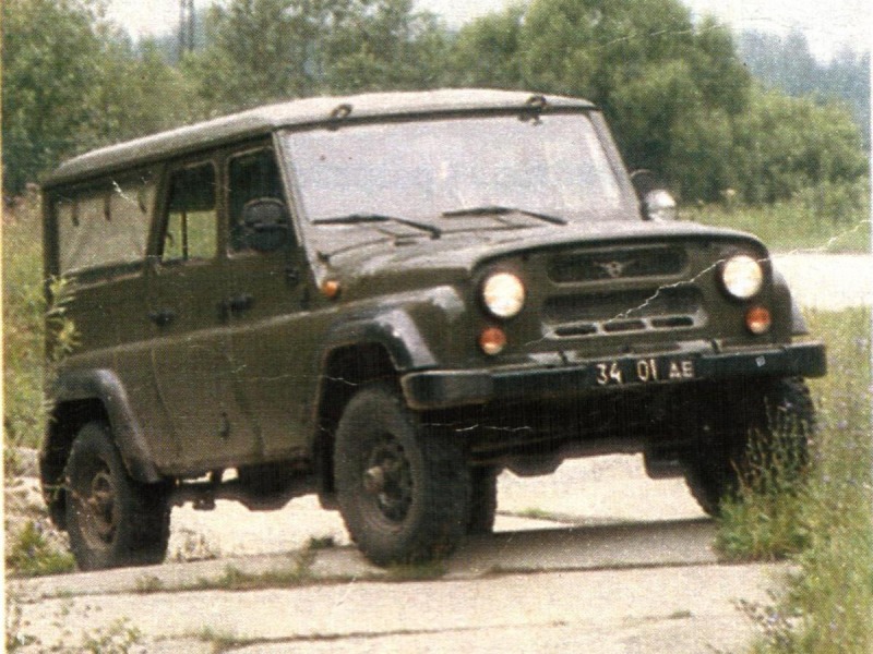 РЈРђР— 296601