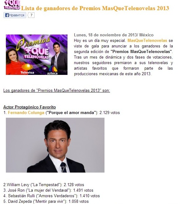 http://4put.ru/pictures/max/781/2399739.jpg