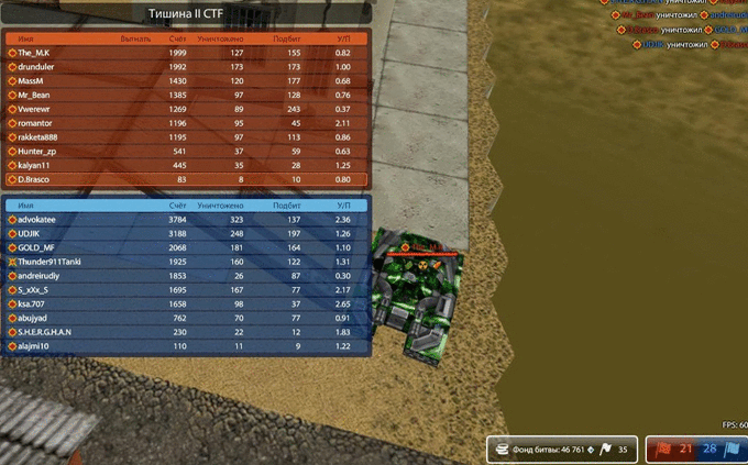 2416882.gif