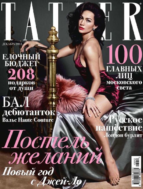http://4put.ru/pictures/max/786/2417185.jpg