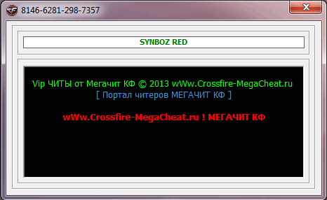 2417737.jpg