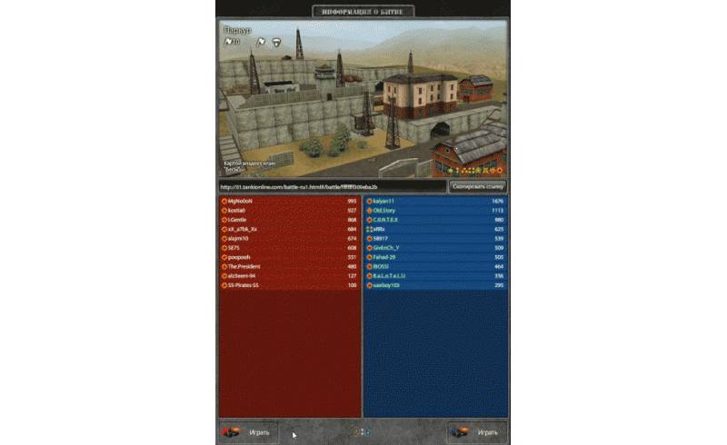 2430571.gif