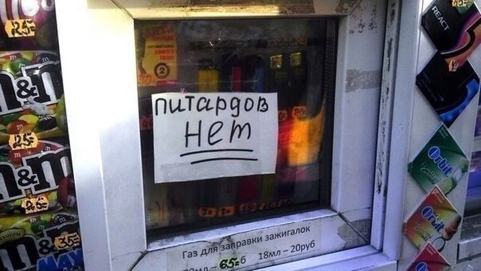 2439968.jpg