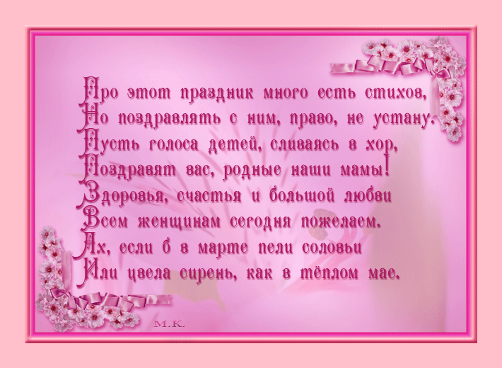 Веселые песни переделки для свадьбы Веселые песни переделки для свадьбы