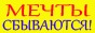Решаете, куда вложить деньги, инвестиции? У нас отличный вариант!