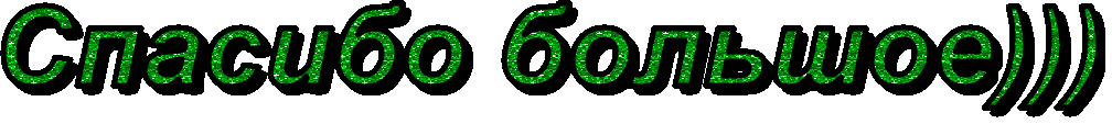 http://4put.ru/pictures/max/796/2445668.gif