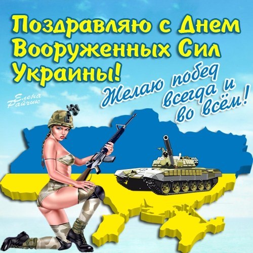С днем рождения бывшей учительнице С днем рождения бывшей учительнице