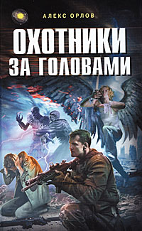 http://4put.ru/pictures/max/8/25654.jpg