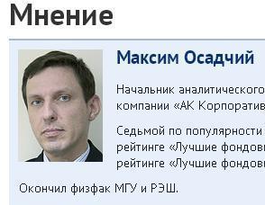 http://4put.ru/pictures/max/803/2467365.jpg