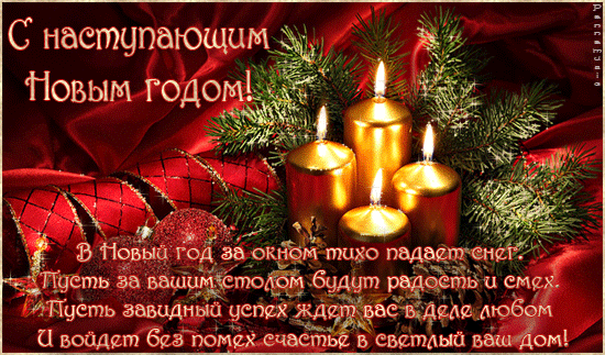 Размещенное изображение