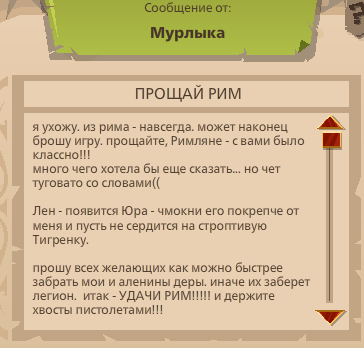 2468904.jpg