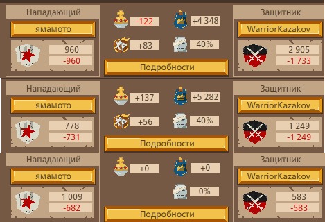 2468921.jpg
