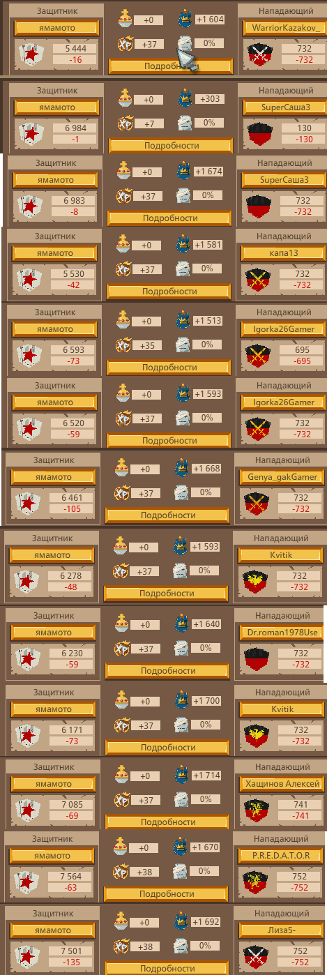 2468934.jpg