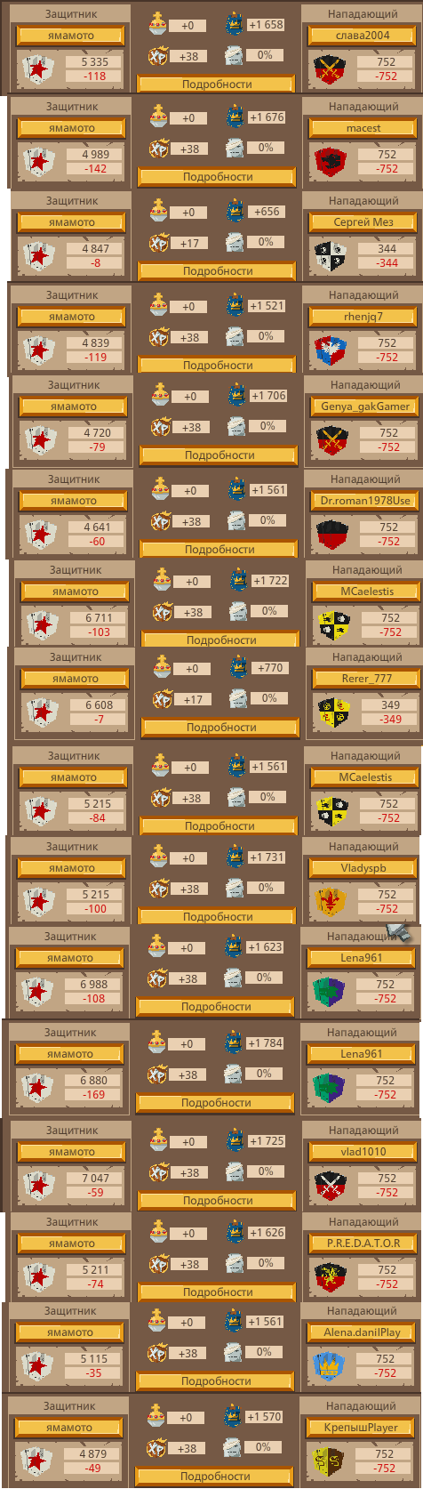 2468937.jpg