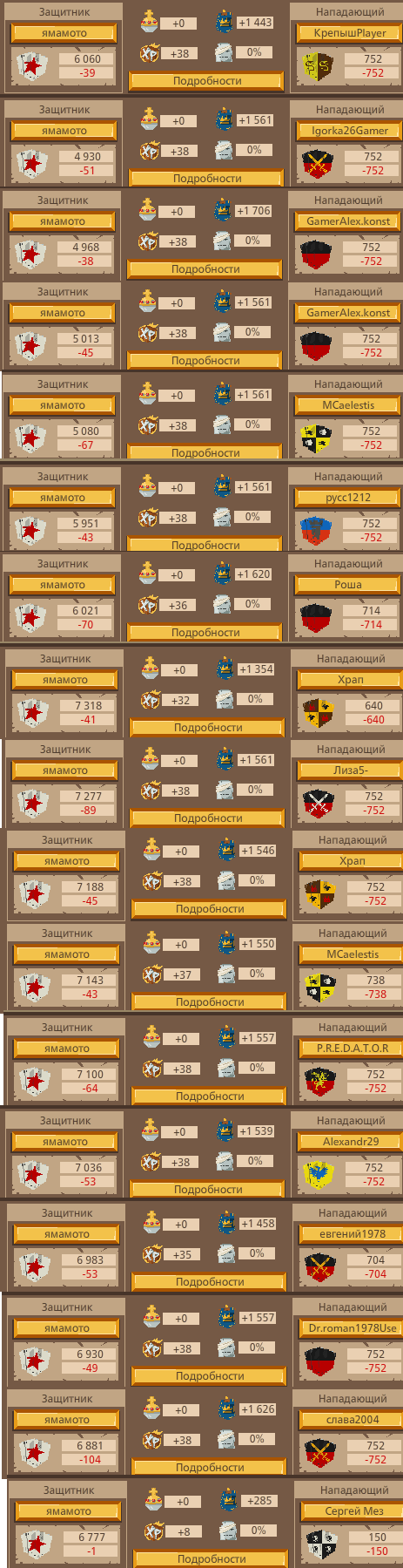 2468940.jpg