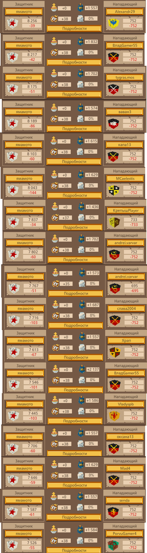 2468945.jpg