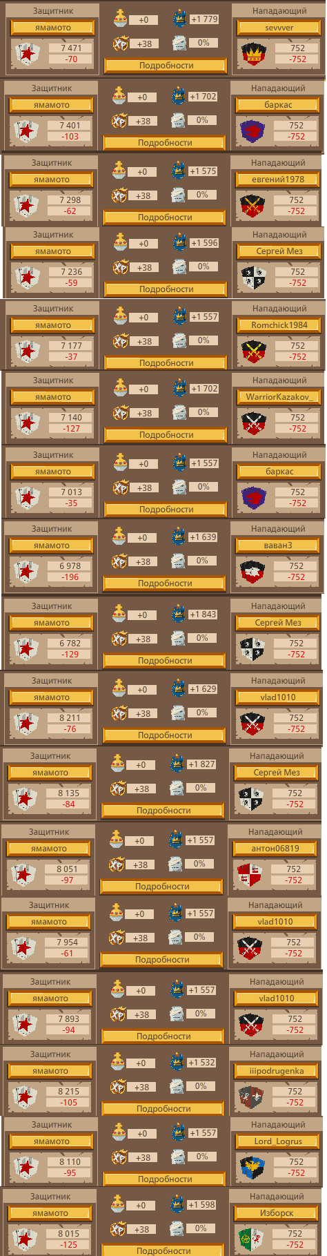2468954.jpg