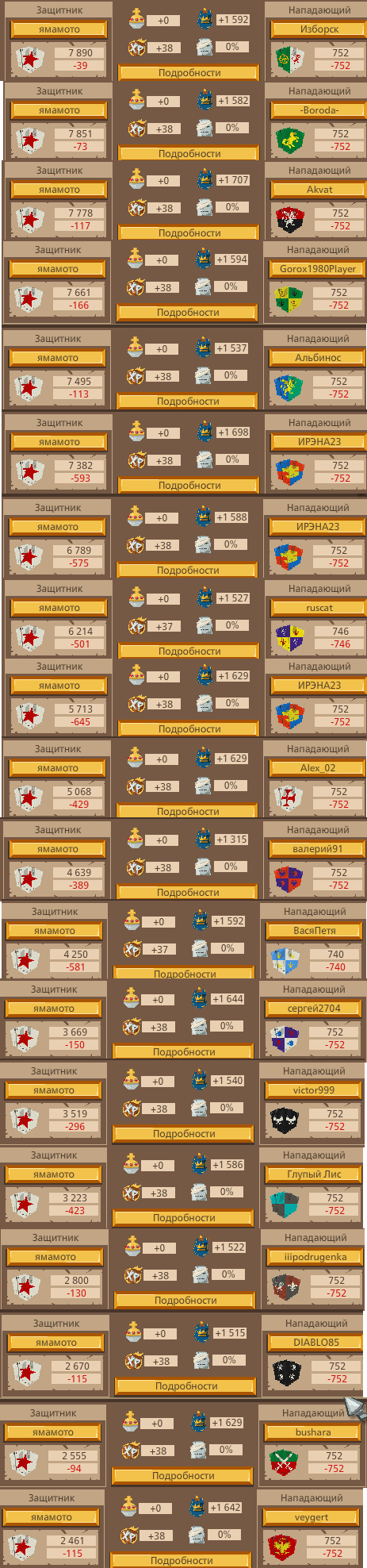 2468960.jpg