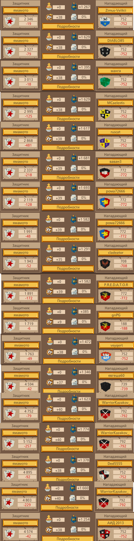 2468965.jpg