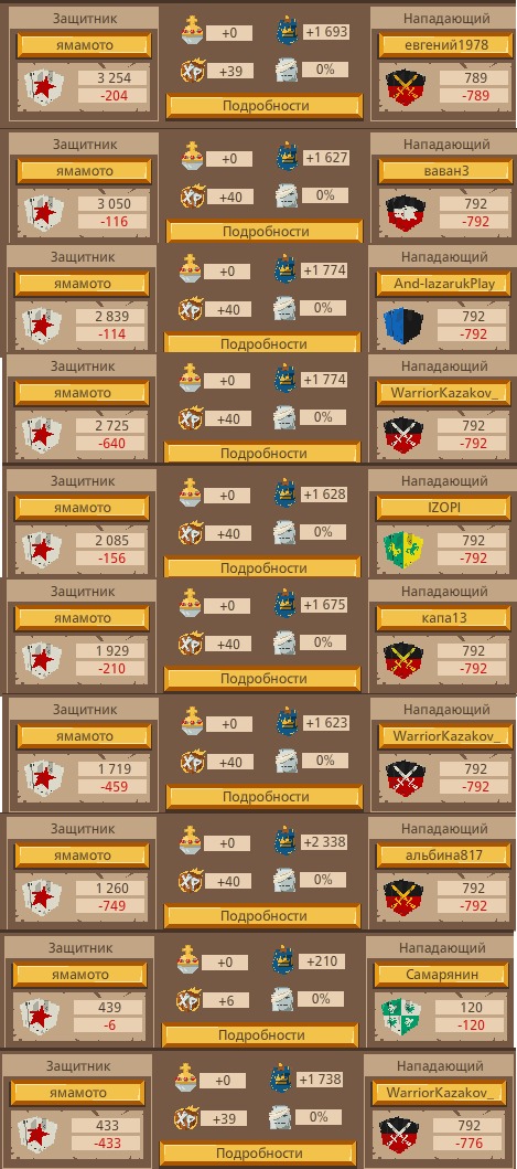 2468980.jpg