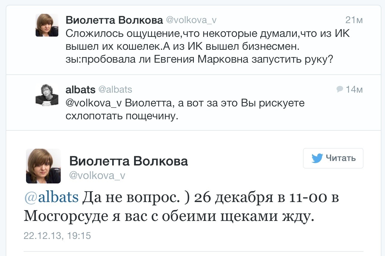 Смотреть Запад сбрасывает Украину со счетов видео Смотреть Запад сбрасывает Украину со счетов видео