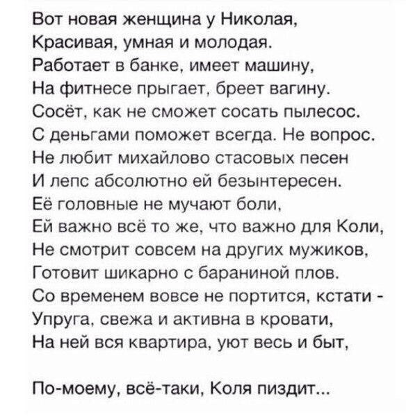http://4put.ru/pictures/max/809/2487857.jpg