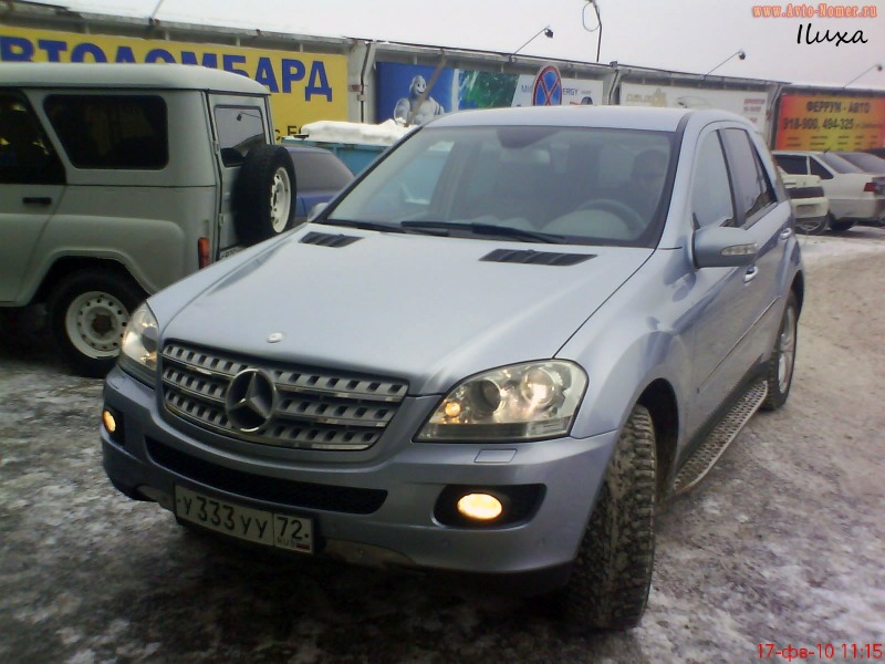 РЈ333СѓСѓ77