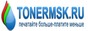 http://tonermsk.ru/