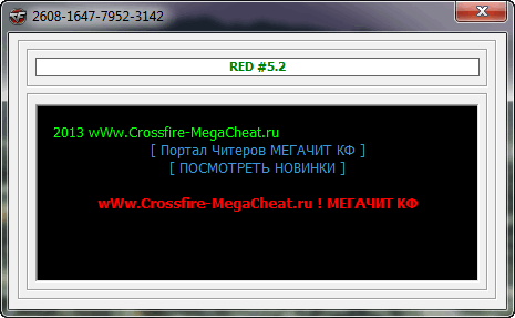 2489036.jpg