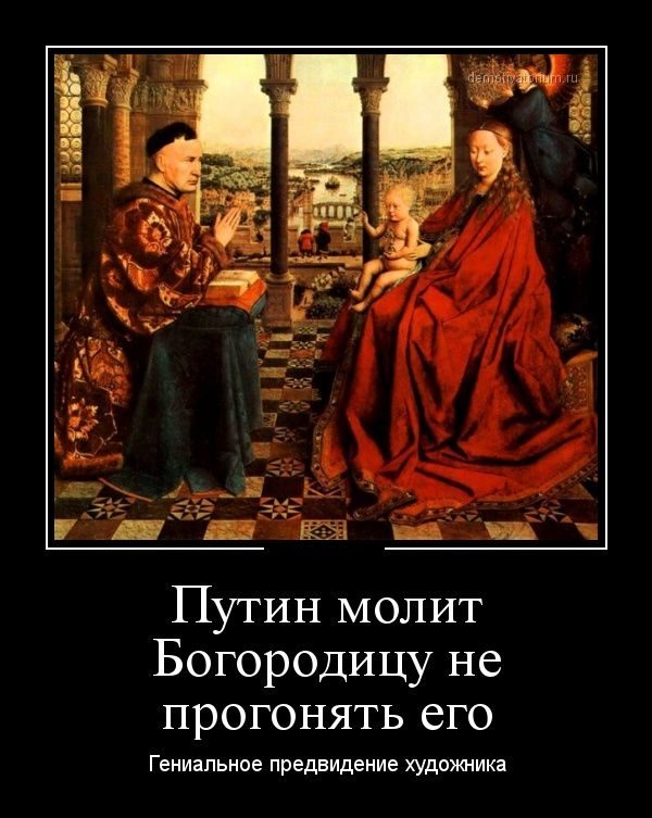 2497304.jpg