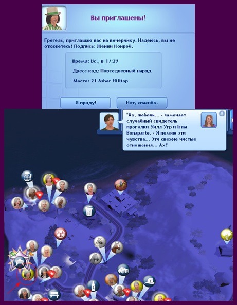 2507680.jpg