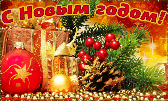 http://4put.ru/pictures/max/816/2509139.gif